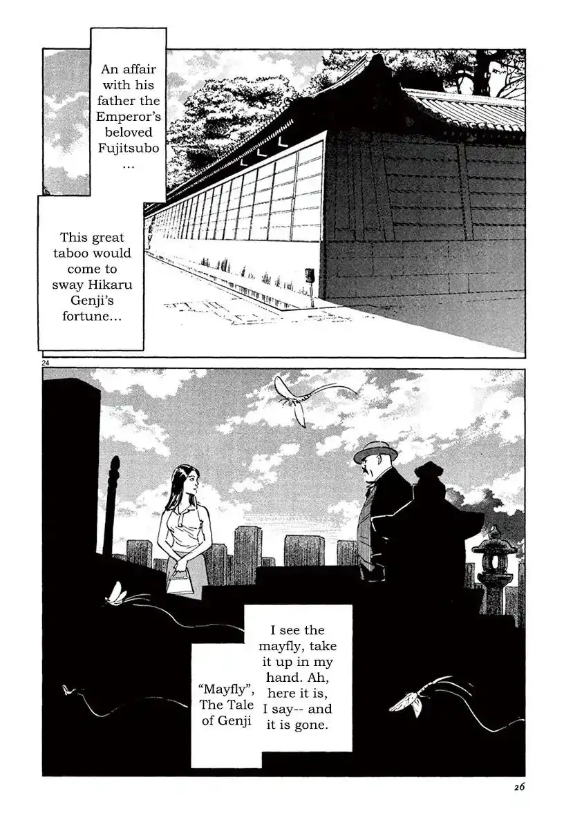 Munakata Kyouju Ikouroku Chapter 39.1 27